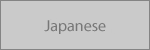 japanese